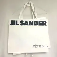 2026年最新】JIL SANDER ショップ袋・ショッパーの人気アイテム - メルカリ