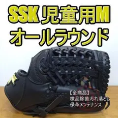 ミズノ フィールディングマックス 4本爪マジッククロウ美品 外野用