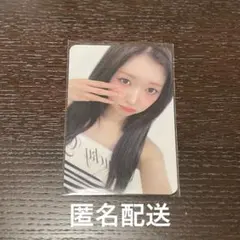 MADEIN S TRINITY スペシャル特典会 トレカ ミユ