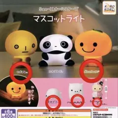 ぬいぐるみ 中古品 まとめ売り 20こ バラ売り不可 ♡ 楽天市場】ぬいぐるみ トリケラトプス Lサイズ WILD GRAPHY