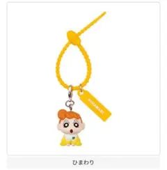 Item thumbnail for item 4516a9e9-0977-42f3-87ac-307e3a6d1bb4