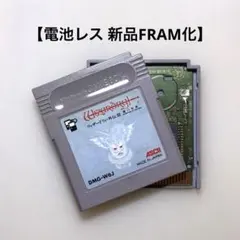 2025年最新】ウィザードリィ・外伝III~闇の聖典の人気アイテム - メルカリ