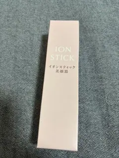 ION STICK イオンスティック 美顔器【新品未使用】のサムネイル