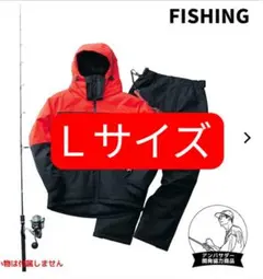 2025年最新】フィッシングスーツ(上下セット)の人気アイテム