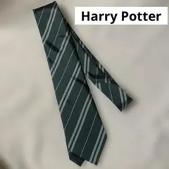 【美品】ハリーポッター ネクタイ スリザリンのサムネイル