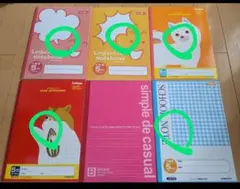 組み合わせ自由　B5ノート　ロジカルエアーノート　方眼ノート　動物ノート　小学校のサムネイル