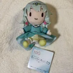 プロセカ 草薙寧々 ふわぷち