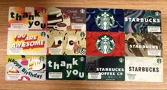 US限定デザインあり　スタバカード　12枚セット