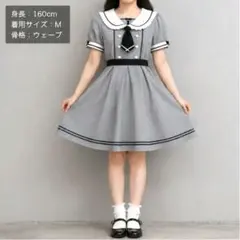 SecretHoney セーラー風リボンネクタイワンピース M相当のサムネイル