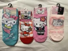 Item thumbnail for item 20880f8b-be30-4c30-a592-b22c3a2847fc