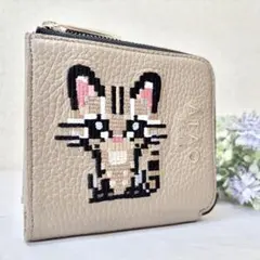 2025年最新】atao zooの人気アイテム - メルカリ