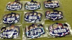 ワールドトリガー　ラバーキーホルダー　1番くじ　N賞　O賞　セット売り ワールドトリガー 一番くじ 推し隊名 ラバーキーホルダー まとめ