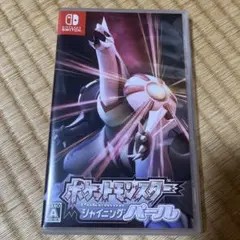ポケットモンスターシャイニングパール