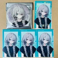 2026年最新】プロセカ エピカ 箔押しの人気アイテム - メルカリ
