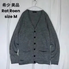 2026年最新】roen カーディガンの人気アイテム - メルカリ