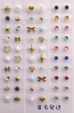 耳ツボジュエリー④♡まとめ売り♡60粒♡金粒♡匿名発送