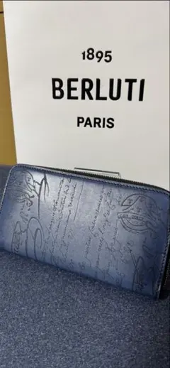Berluti 長財布 カリグラフィ ラウンドファスナー - メルカリ