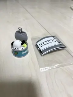 サンリオ　ぽちゃっこ　ガチャガチャ