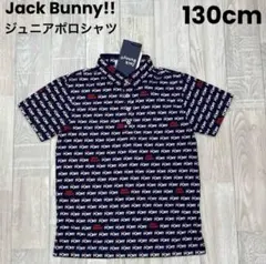 【新品】ジュニア ポロシャツ 130cm NV ジャックバニー 子供服 527