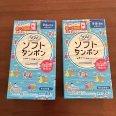 Item thumbnail for item 511348bf-802a-417b-883f-949d4da25a13