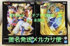 ドラゴンボール Z ドッカンバトル 10周年フィギュア 超ベジット 超ゴジータ