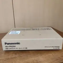 Panasonic WJ-PR204 同軸-LANコンバーター