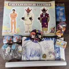 銀魂 グッズ まとめ セット