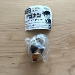 名探偵コナン☆めじるしアクセサリー2