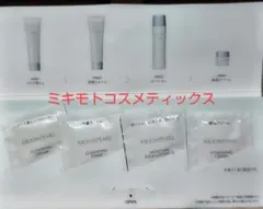 MIKIMOTO MOONPEARL スキンケア サンプルセット