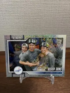 2026 Topps Series 2 大谷翔平.山本由伸.佐々木朗希 パラレル