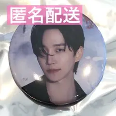 2025年最新】2pm ジュノの人気アイテム - メルカリ