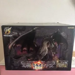 【開封済】ミラボレアス　クリエイターズモデル　フィギュア モンハン