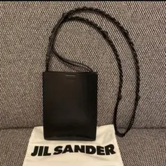 JILSANDER TANGLE メンズのサムネイル