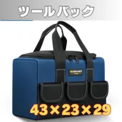 Item thumbnail for item f76a1050-0b44-4a44-8213-9ef9f081c571