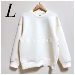 【新品】 ユニクロ Theory ウルトラストレッチ ドライ スウェット 長袖