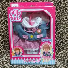 Item thumbnail for item ce197734-87f0-46b9-9146-b732e76b8c89