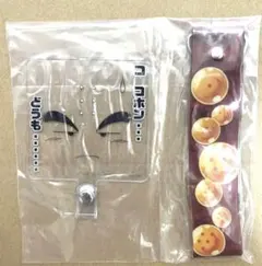 ドラゴンボール　一番くじ F賞　フォンタブ クリリン