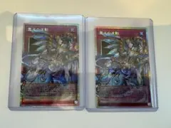 2026年最新】ドミナスインパルス スリーブの人気アイテム - メルカリ