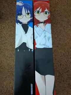 ぼっちざろっく　一番くじ　セット