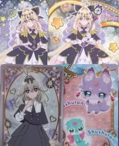 名探偵プリキュア！ キュアアルカナ・シャドウ