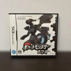 ポケットモンスター ホワイト ニンテンドーDS