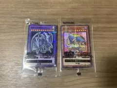 遊戯王 ブラック・マジシャン・ガール 青眼の究極竜 ハイチュウ セブンイレブン