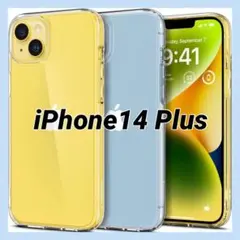 iPhone 14 Plus ケース カバー クリア 透明 黄ばみなし