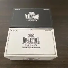 2026年最新】デュエルロワイヤルの人気アイテム - メルカリ