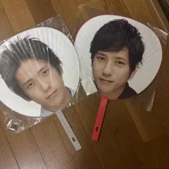 嵐　二宮和也　うちわ