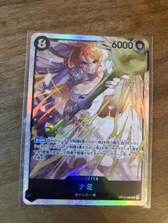 koujinkouki様 リクエスト 2点 まとめ商品