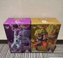 ドラゴンボール 一番くじ MASTERLISE B賞 孫悟空 C賞 フリーザ