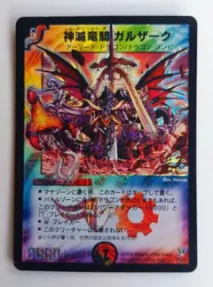 hiroki様 リクエスト 5点 まとめ商品