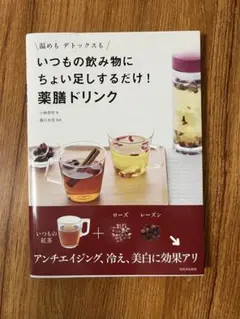 Item thumbnail for item 52e7f68d-43a6-44ca-bf27-63fd6dcd2163