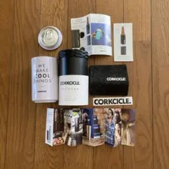 送料込み)9オンス2本セットCORKCICLE 廃盤色ウッド調 - メルカリ